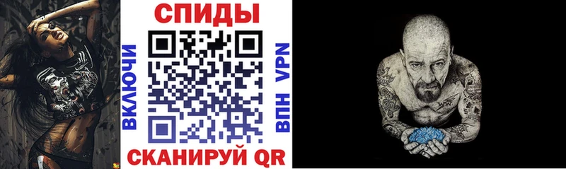 АМФЕТАМИН VHQ  Купить где  Пудож 