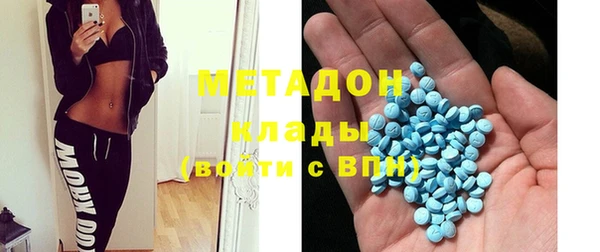 бошки Алзамай