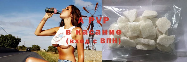 меф Алексеевка
