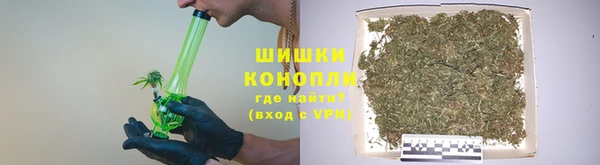 бошки Алзамай