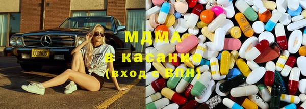 бошки Алзамай
