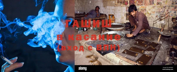 ПСИЛОЦИБИНОВЫЕ ГРИБЫ Алексин