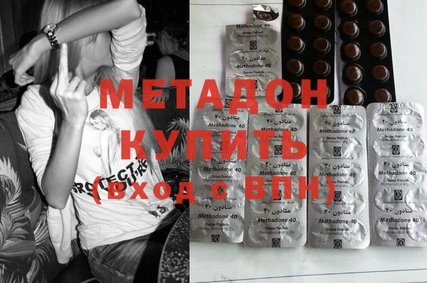 бошки Алзамай