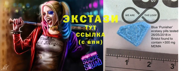 ПСИЛОЦИБИНОВЫЕ ГРИБЫ Алексин