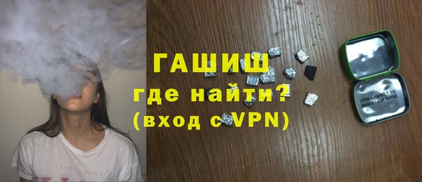 бошки Алзамай
