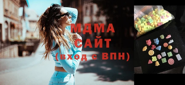 бошки Алзамай