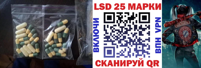 ЛСД экстази ecstasy  Купить  Пудож 