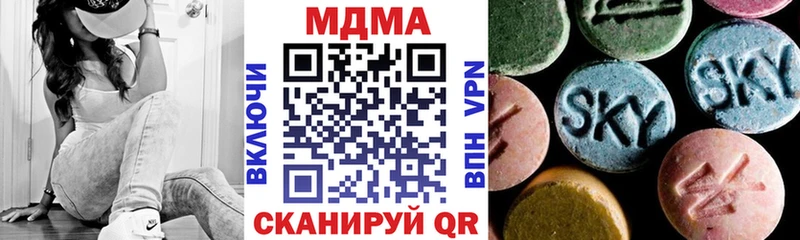 MDMA crystal  Купить закладки  Пудож 