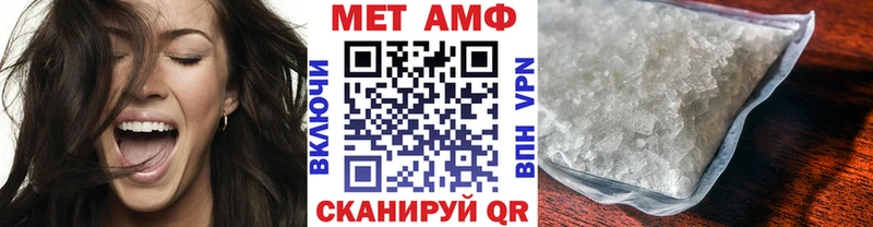 Купить закладки  Пудож  Первитин Декстрометамфетамин 99.9% 