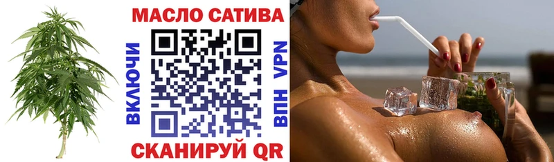 Купить  Пудож  Дистиллят ТГК вейп с тгк 
